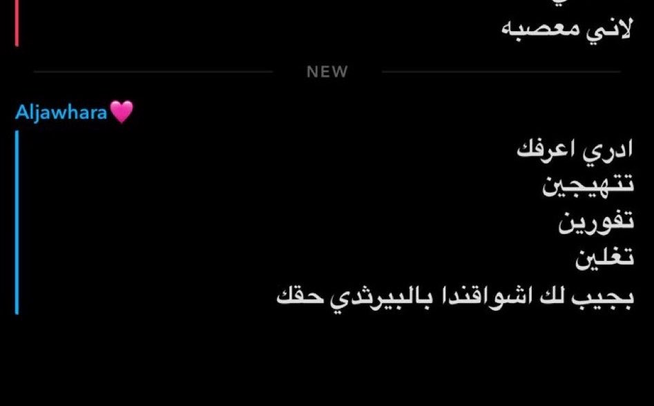 i6yttt's tweet photo. ما توصل https://t.co/fuoUAWIl1r