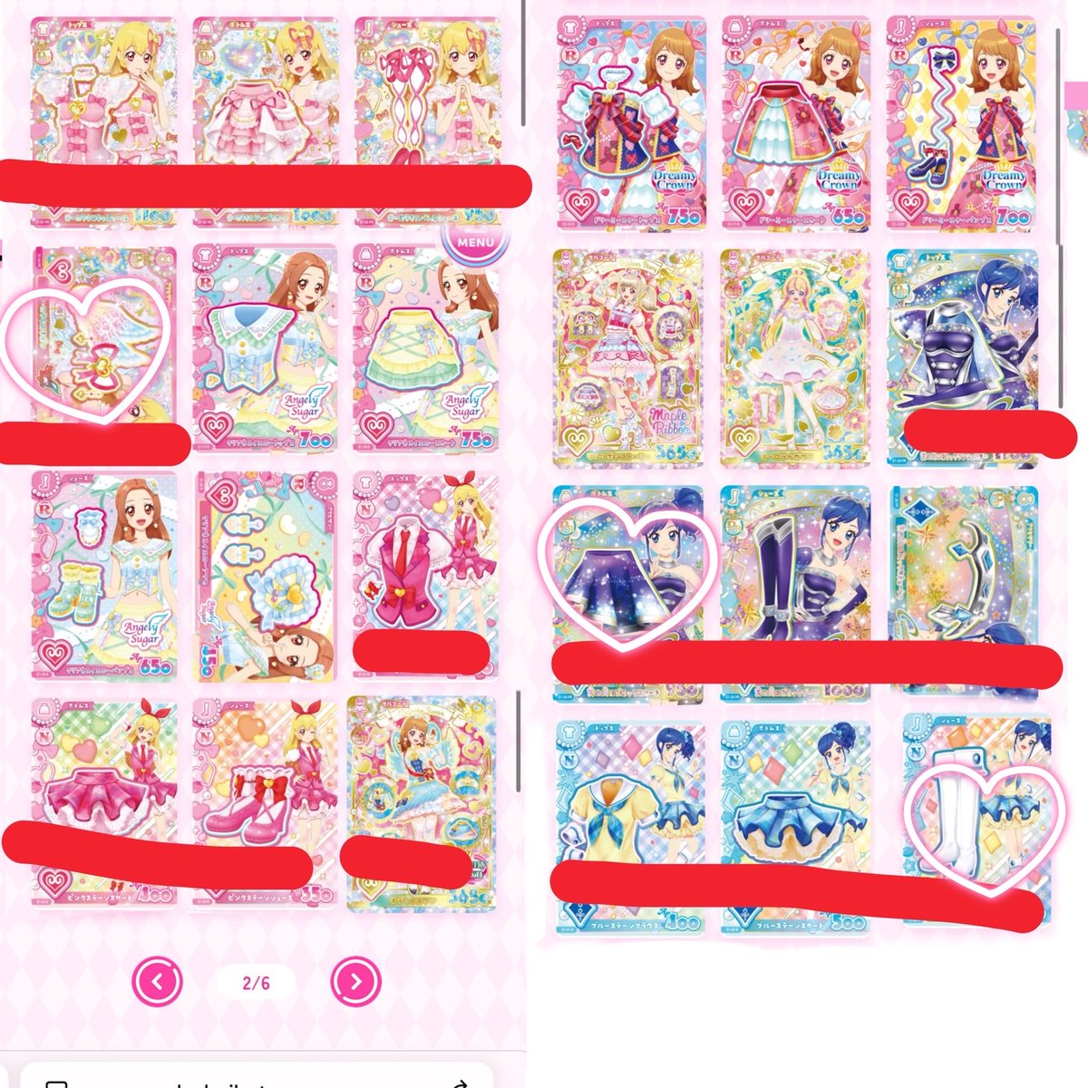ru_n_ap's tweet photo. @Rxr3vq 初めまして、おすすめよりお声掛け失礼いたします。画像お借りしまして印つけさせていただいたものを所持しておりますがオーロラキスバレエシューズパラレルとの4:1郵送交換は可能でしょうか。ご検討よろしくお願いいたします。 https://t.co/wu61rEyl7f