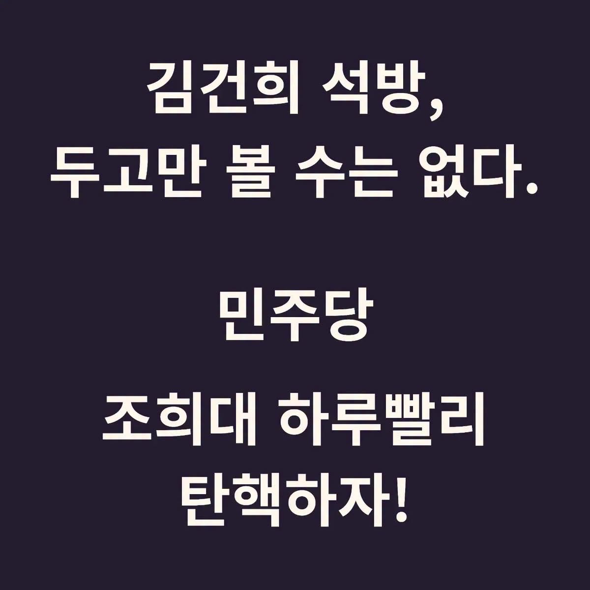SimoneChun's tweet photo. https://t.co/ji9mK3tEkO