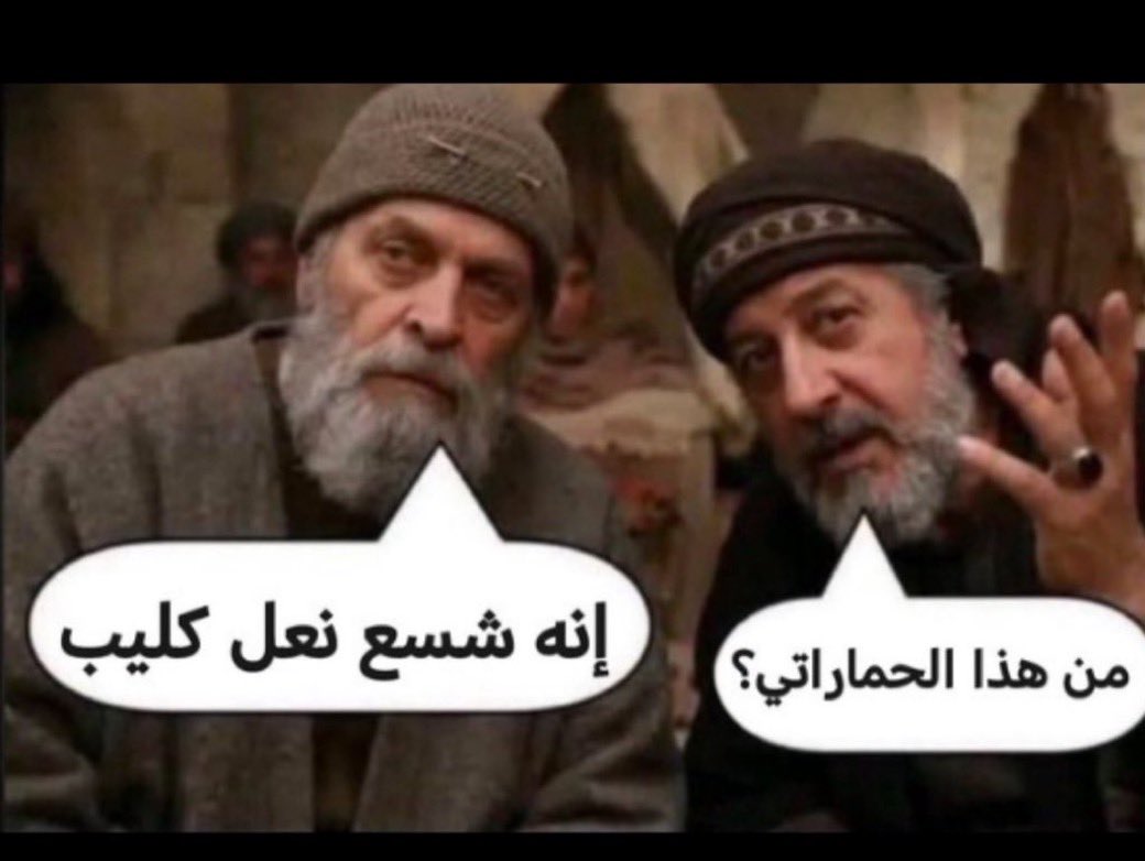 ou5ab's tweet photo. @MrymAlman https://t.co/vP7vRVXsgB