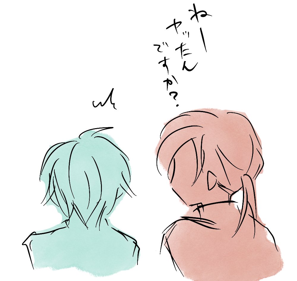 baking_konamono's tweet photo. 二人になった時聞くフォ https://t.co/816pxBApv4
