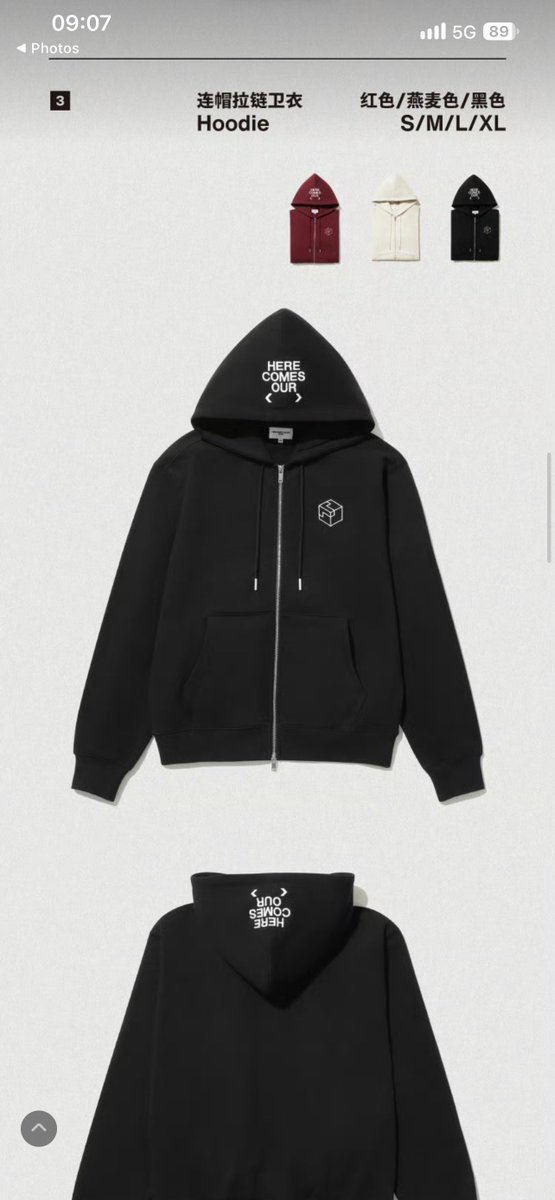 D_TheEveryDay's tweet photo. ทุกคนนนนน พี่จ้านเปิดขาย goods ที่ระลึกคอน

📌 20/10/2026 พรุ่งนี้ 10.05 จีน (9.05 ไทย)

เสื้อ เสื้อคลุม หมวก แท็ก พิน กล้อง เกม brick https://t.co/HNSe7EdeDB