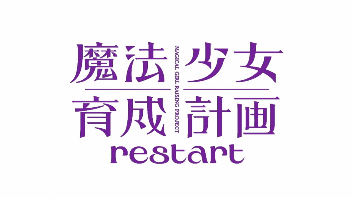 AnimationWorks's tweet photo. ｷﾀｰｸ
今日はまさかの岐阜の方まで行ってボドゲをしていたというね
バ先の人の知り合い2人、バ先の人2人+ワイだった
まじで楽しすぎて、一瞬で時間溶けててやばかった https://t.co/QahwzUGUnO