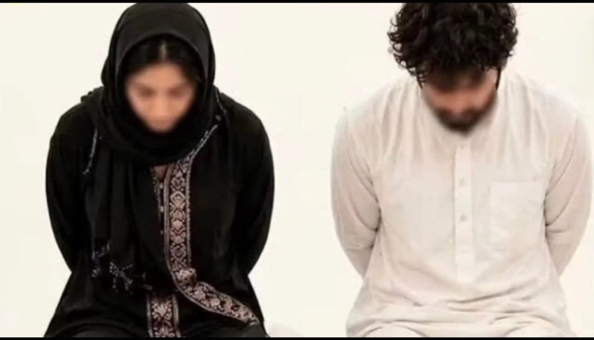 AaliyaShah1's tweet photo. Saudi Arabia chopped heads of Bangladeshi couple Nazrul Islam &amp; Siti on October 14 2026, for kissing inside mosque describe it as indecent act. This is barbarianism. Responible rulers shud be punished for horrific crime. Shame on you Is this how MBS transformed Saudi Arabia? https://t.co/Q3VKYaSkId