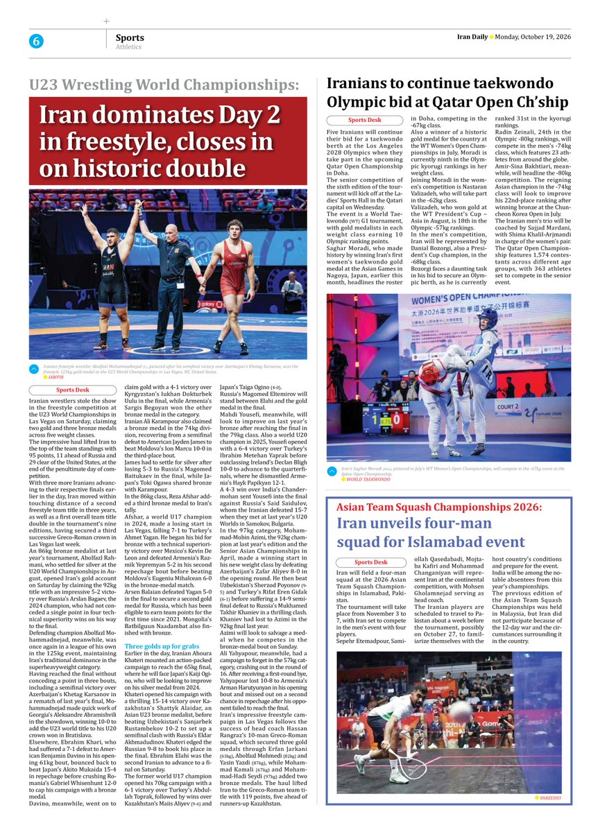 IranDailyWeb's tweet photo. Iranian wrestlers stole the show in the freestyle competition at the U23 World Championships in Las Vegas on Saturday, claiming two gold and three bronze medals across five weight classes.
https://t.co/QJVJg6nmMt https://t.co/vMja55MNEE