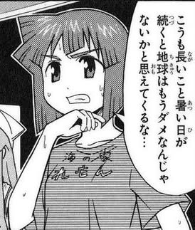 makoto6960's tweet photo. https://t.co/qoqUUyzwDF