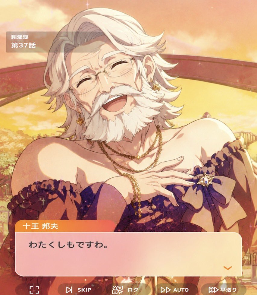 sapphiremike04's tweet photo. 180cmの千奈も意味わからんけど
右の空と約束の十王邦夫のイラストはもう死んでくれw https://t.co/3Dc4xGumWK