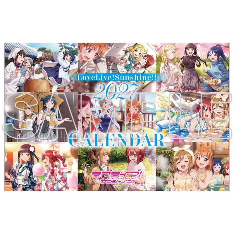 numazu_gema's tweet photo. 【グッズ/予約】

ラブライブ！サンシャイン!!
「カレンダー 2027」

＼☀️2026年12月22日(火)発売予定☀️／

ラブライブ！サンシャイン!!の2027年度
カレンダーが新登場❣️❣️

ご予約はぜひお早めに🎶

通販はこちら🔽
https://t.co/GyGiChZpjW

#lovelive #Aqours https://t.co/uz1MQK4zHQ