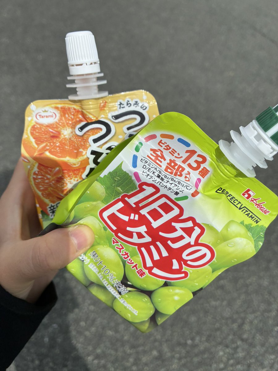 haru__pocket's tweet photo. 朝ごはん🍞
ちゅぱちゅぱしながら、髪切り行ってきます✌️ https://t.co/FsV0U60GNg