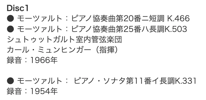 天々座しゅう(てでざしゅう)🇯🇵🇺🇸🇺🇦🇮🇱 on X: 