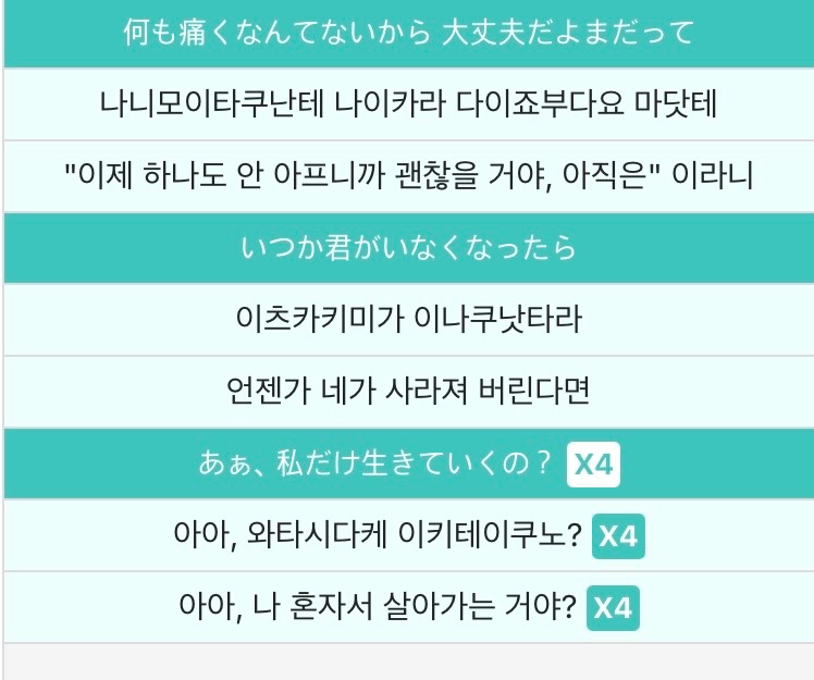 Hona_pie's tweet photo. 정말재밌어요.. https://t.co/GwZKKPQgFz