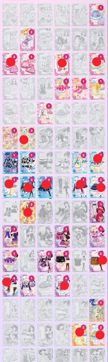nkom10_'s tweet photo. @torihiki_0620_p はじめまして、検索から失礼します。
当方🔴（画像3にレアだけ画像有）上にある数字は3枚求めているということでしょうか？
でしたら18対（ハナちゃん3枚）1でオーロラキスパラレルと交換は可能でしょうか？
難しいと思いますがご検討だけでもよろしくお願いします🙇‍♂️🤍 https://t.co/RMJasyCVAs