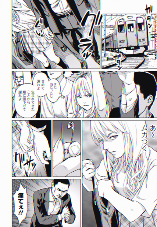 neerio92279's tweet photo. https://t.co/Jmp6R4x5S0