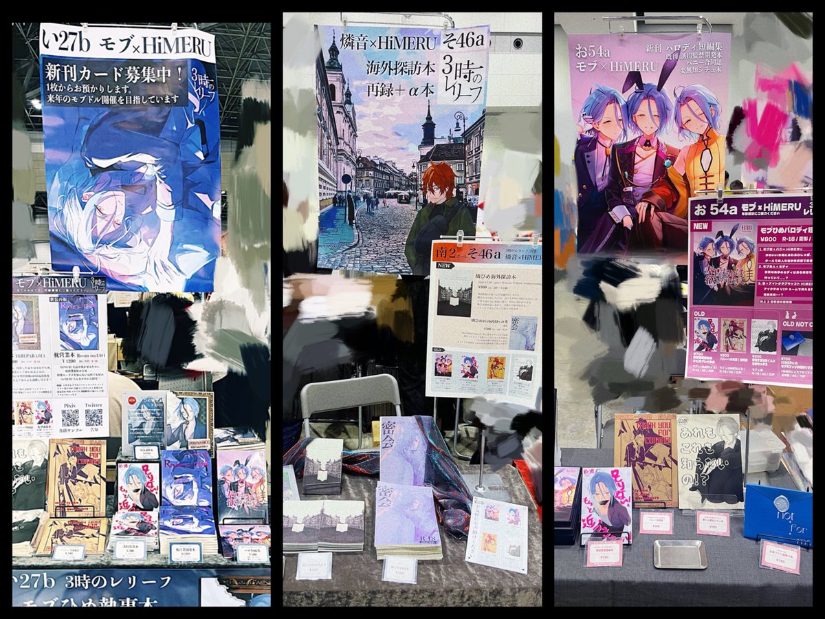 ty_ykw's tweet photo. イベント参加の時のポスター
私は最近アクセアさんで頼んでる　最短納期3時間なので前日夜に入稿で余裕✌️ギリギリマンにやさしい
ネット注文→どこの店舗でも受け取りできるから、会場近くで受け取ってイベント直行できる🏃

いつもA1サイズ（2000円弱）でこんな感じ https://t.co/GVegxGh7Em