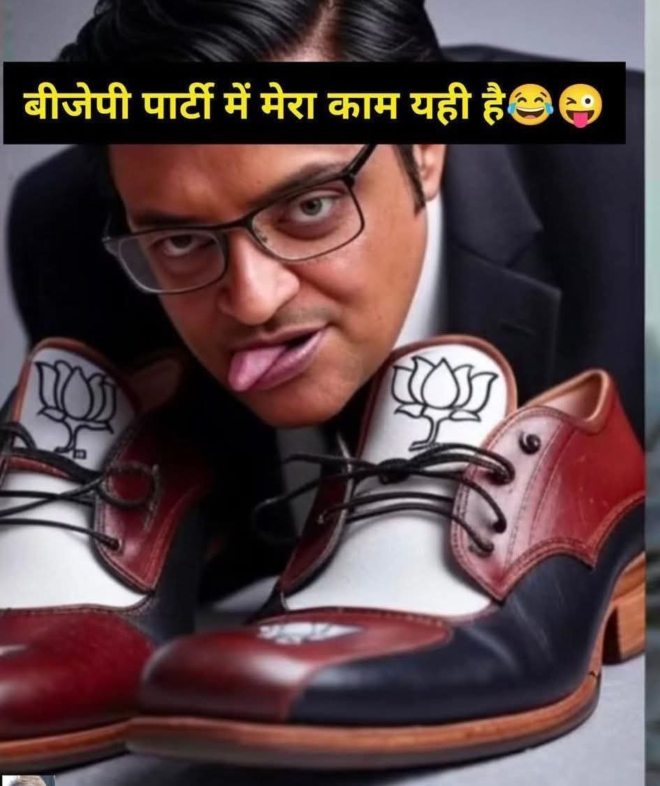 SubhasSadhu4's tweet photo. https://t.co/jkduWEheNj