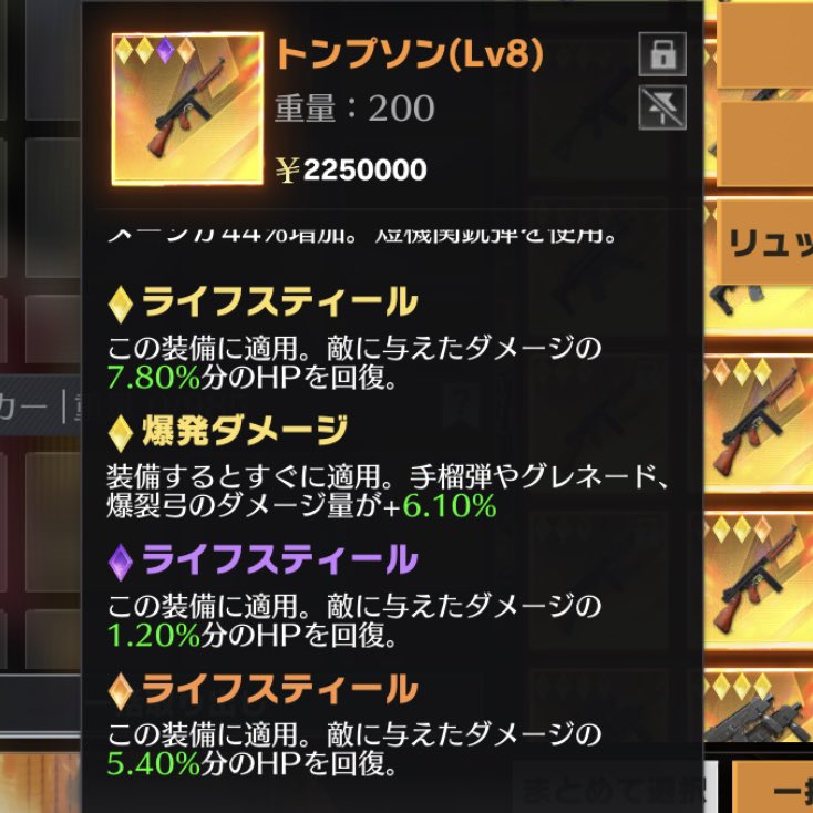 Melopan__'s tweet photo. 100pay
#ペニンシュラ https://t.co/hSoDiMFKkn