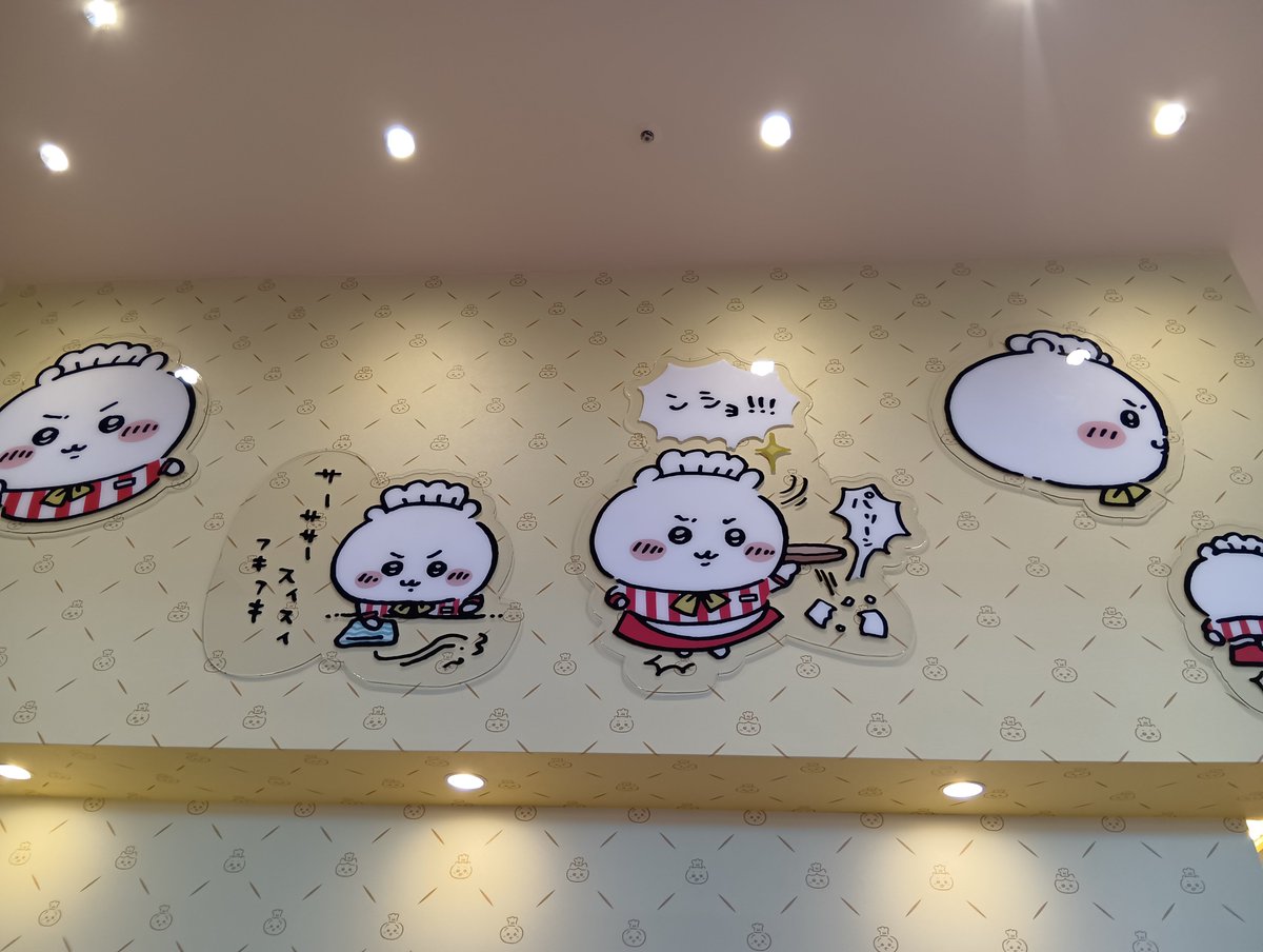 neouniverse2025's tweet photo. ちいかわは頑張り屋さん https://t.co/fm4MRRMBVK