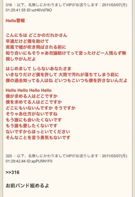 hayakore's tweet photo. この流れめちゃ好き https://t.co/DKnJ649lSN