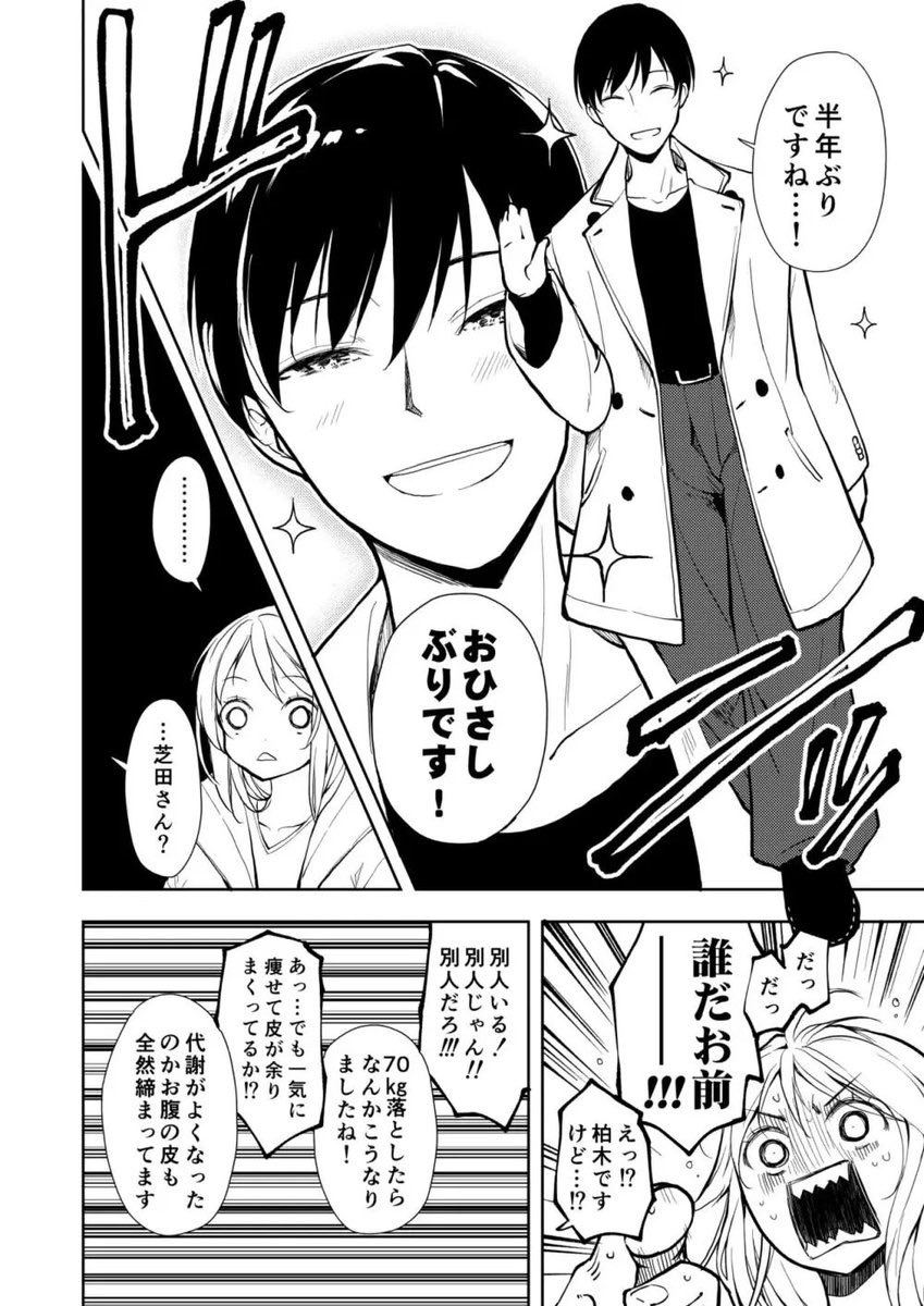 dwi_ns86's tweet photo. https://t.co/aYB7BXmmaq