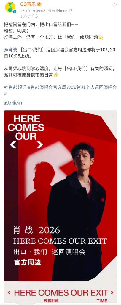 yellowchiken01's tweet photo. เด่วมาลงราคาให้ค่า https://t.co/AuqZ74ypI3