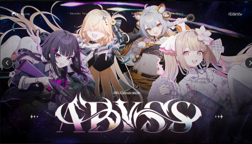 StelLive_kr's tweet photo. 스텔라이브 4기 ABYSS 데뷔 완료 안내

안녕하세요, 파스텔 여러분!

스텔라이브에 찾아온 새로운 별, 어비스의 데뷔가 모두 마무리되었습니다!

에버리스, 유니버스, 클리셰와 함께 스텔라이브의 새로운 이야기를 만들어 갈 어비스에게도 많은 관심과 응원 부탁드립니다.

감사합니다.

🪦시즈키 토아🩷
치지직 : https://t.co/fQNCx3KjhQ
youtube : https://t.co/UXE8xdBfuO
X : https://t.co/Jnk8aBLqM6

🐯코가네 랑⚠️
치지직 : https://t.co/7vuInyrBXC
youtube : https://t.co/eAGQl8IvFP
X : https://t.co/pM8JMT6z2P

👻하나요 히요리🌸
치지직 : https://t.co/GlGUEY3TZj
youtube : https://t.co/PfOw6VVs84
X : https://t.co/crTZ2UWigX

🪡토키노 메리🧸
치지직 : https://t.co/mjVc8FvzwF
youtube : https://t.co/wkhHqd96cu
X : https://t.co/uWsZo217ES