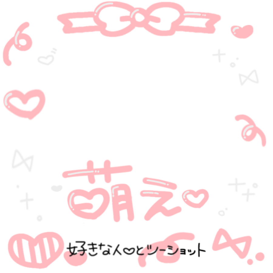 sd_nenai's tweet photo. https://t.co/NcQ93SQHZT