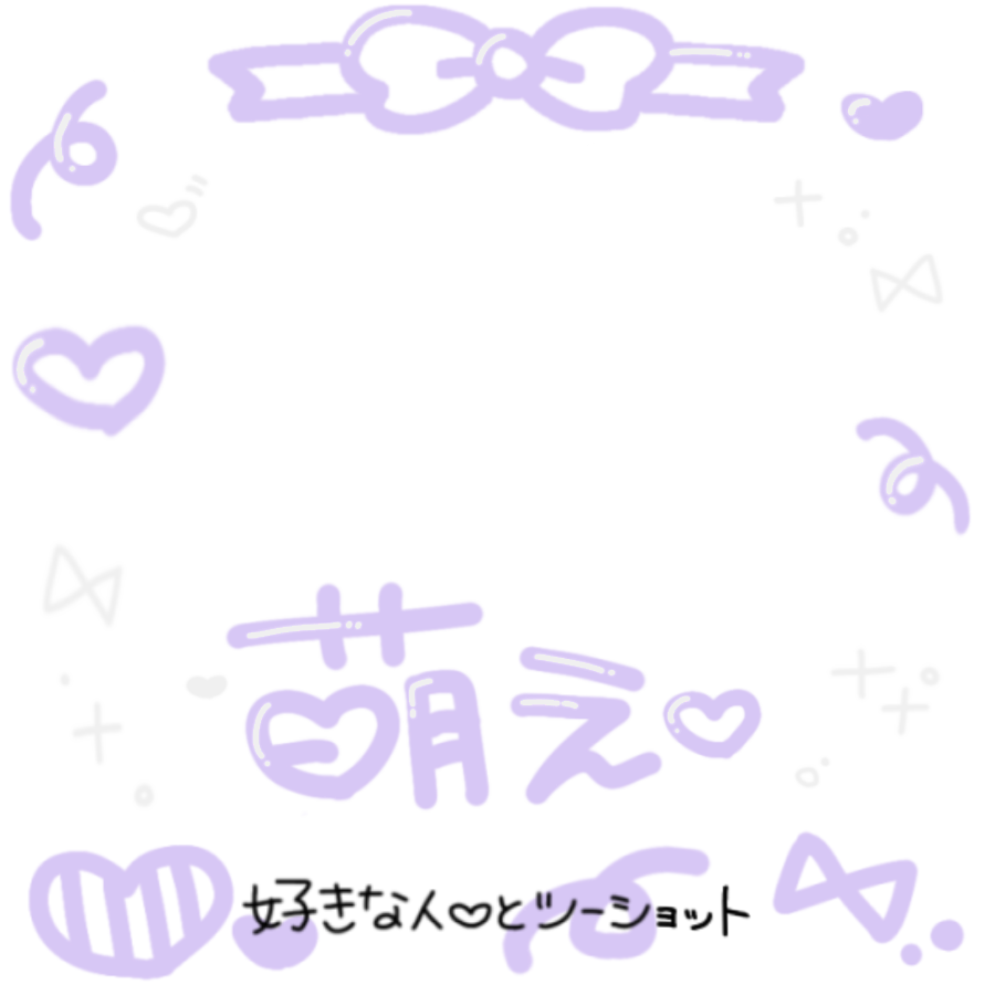 sd_nenai's tweet photo. https://t.co/NcQ93SQHZT