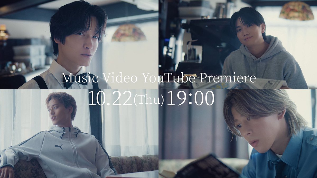 Aegroupofficial's tweet photo. ［この朝は］先行配信決定☀️
10.21（Wed）0:00 Release🎧🫧

さらに💬

「この朝は」Official Music Video🌅
⏰10.22（Thu）19:00
🎬YouTube Premiere 公開決定

お楽しみに👀

プレミア公開はこちら
🔗https://t.co/TbZNGo4aGU

#Aぇこの朝は
#AぇEmotion
#Aぇǃgroup https://t.co/ra1KsshTAE