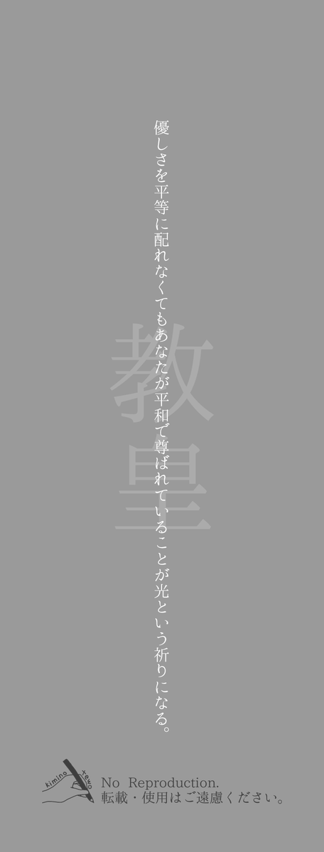 kimino_tewo's tweet photo. タロットカード大アルカナの「皇帝・教皇・恋人・戦車」の４枚に一行添えてみました。 https://t.co/77mRHWGTJv