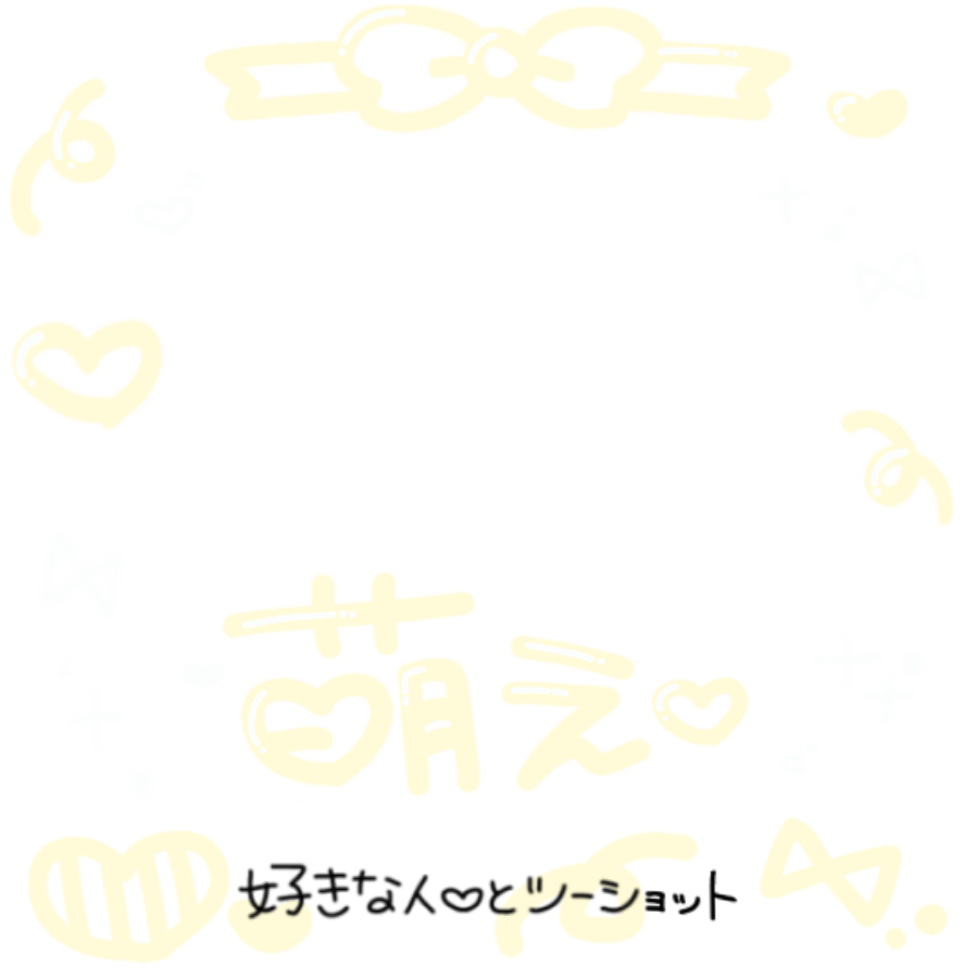 sd_nenai's tweet photo. https://t.co/o7dACjLG3O
