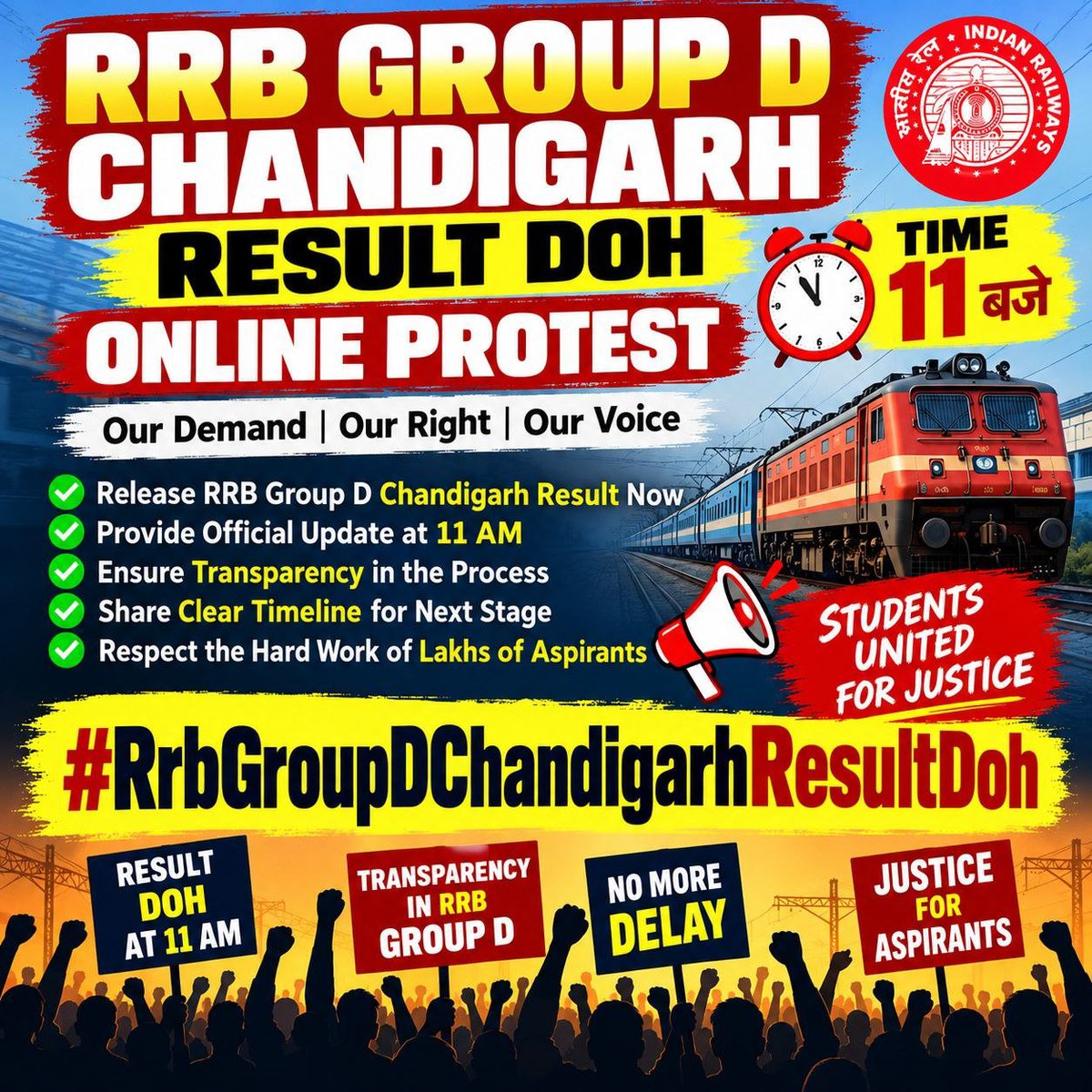 kundanj54163071's tweet photo. Hashtag-
#RrcDelhiGroupD2024FinalResult

Tag line -

वादा नहीं, अब परिणाम चाहिए! 🔥 RRC Delhi जागो, अभ्यर्थियों को उनका अधिकार दो!
#RrcDelhiGroupD2024FinalResult

मेहनत हमारी, भविष्य हमारा — Final Result जारी करना कर्तव्य तुम्हारा! https://t.co/xi9MgGtoDr