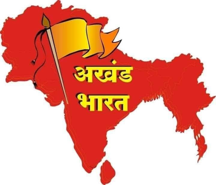Akhand_Bharat_S's tweet photo. इसी शरीर से और इन्हीं आंखों से एक दिन  🇮🇳🙏

यह केवल संकेत नहीं, प्रतिज्ञा है।

Jai Hind 🇮🇳 https://t.co/2jf8LXukvc