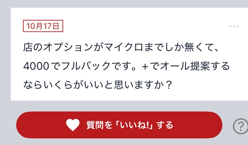 Mduhlongwa's tweet photo. ①⑤○○

日本はご飯美味しすぎるし普通に酒飲んで飯食って幸せに生活してたらぶくぶく太っていくと思います。

ALT https://t.co/oAqrNAAH6W