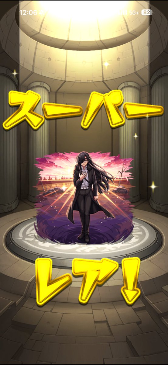 Precia0224's tweet photo. 兄妹で夢を語るシーンが琴線に触れたので、アサも引いちゃいました
確定演出の主張がやたら激しくなった気がしますが、これはこれで脳汁が出るのでアリ☺️ https://t.co/mNEoxbZtHH