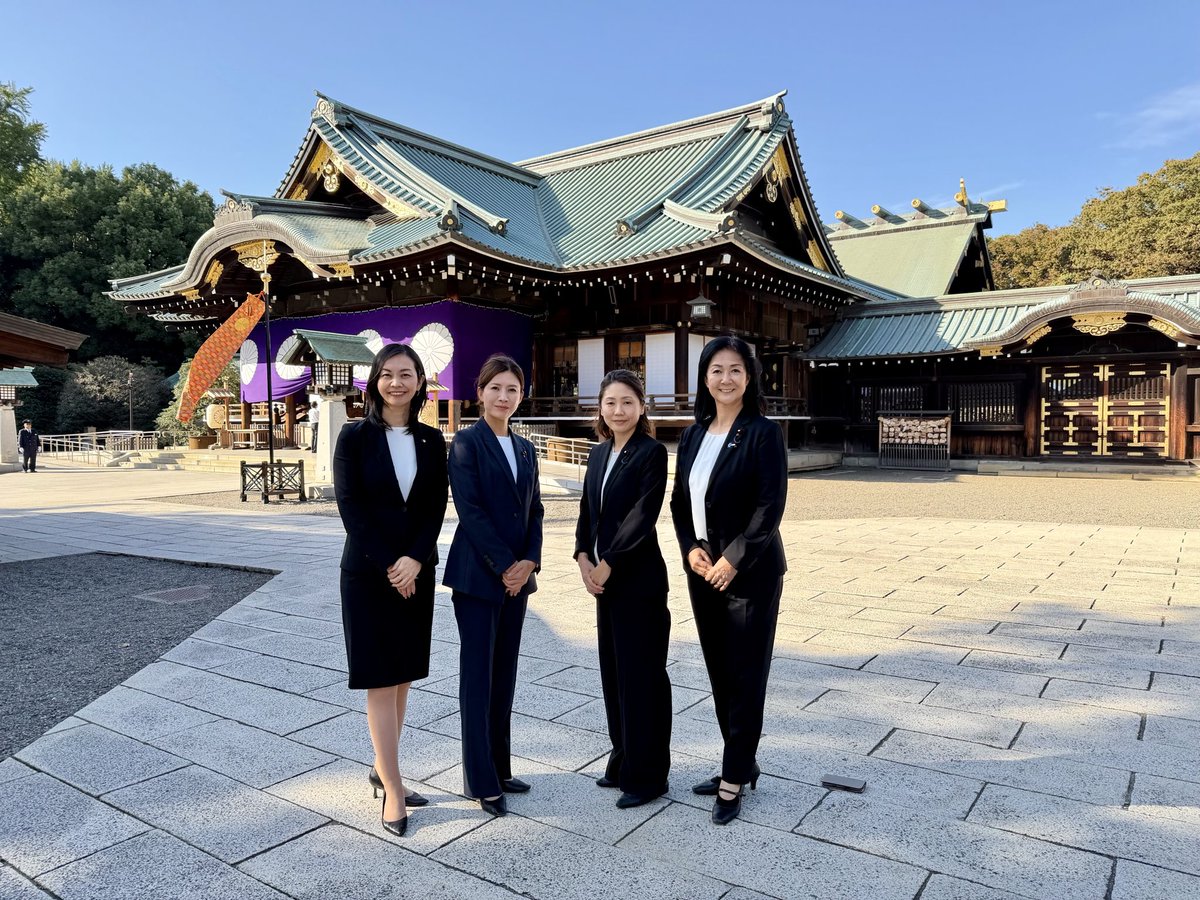 san_sei_kudo's tweet photo. 今朝は爽やかな秋晴れの中、秋季例大祭に合わせ『みんなで靖国神社に参拝する国会議員の会』で昇殿参拝しました。

毎回ご挨拶される大塚宮司のお話にいつも学ばせていただいています。

今週も１週間頑張りましょう！ https://t.co/BNvTcWWkeU
