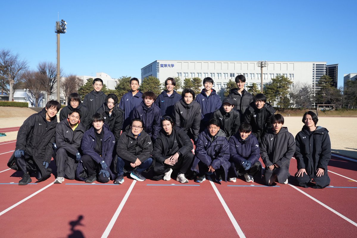 orehako_ntv's tweet photo. ／
#俺たちの箱根駅伝 オフショット📷
＼

いよいよ始動した学生連合チーム！
笑顔あふれる集合写真や
それぞれのオフショットをお届け✨

第1・2話はTVerで無料配信中📺
🔗 https://t.co/u1356kjolP

山下智久 金田明夫 駿河太郎
小林虎之介 奥智哉 水沢林太郎 菅生新樹 
荒木飛羽 庄司浩平 林裕太 樋之津琳太郎
浅野竣哉 堀家一希 齋藤璃佑 池田匡志
西野遼 山崎雄大 相馬理 旭惟吹 大原由暉

#俺たちの箱根駅伝
【第3話】10/24(土)よる9:00放送