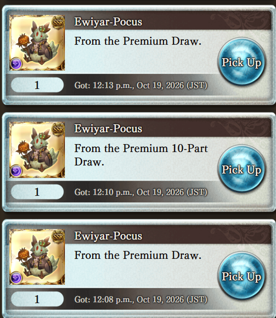 Breakkun's tweet photo. อีแมวผี Azusa ไฟกูละเห้ยยยยยย
#GBF #GranblueFantasy https://t.co/nm48IDOxcd