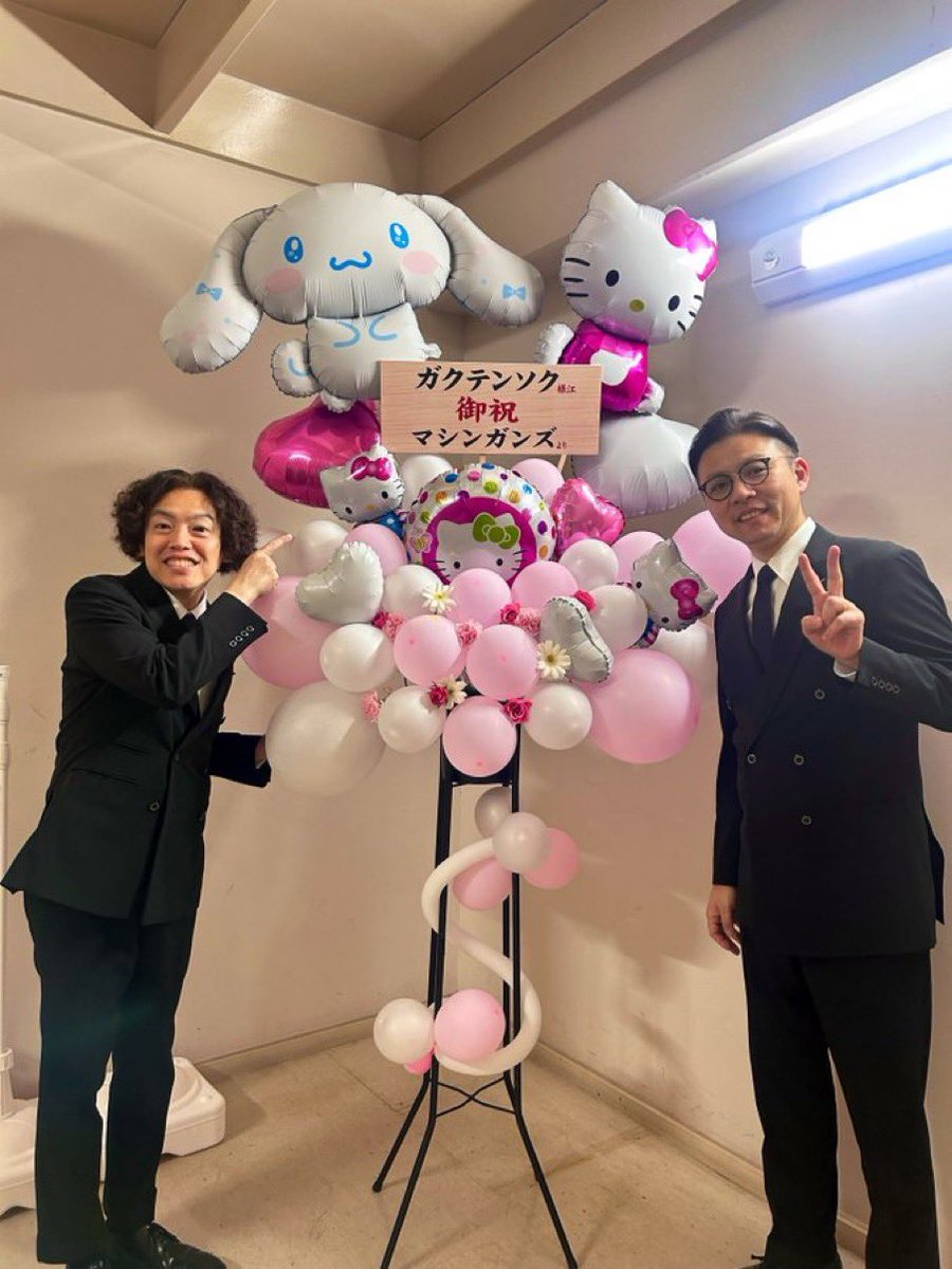 gakutenokuda's tweet photo. 今年の単独ライブツアーも無事完走することができました。準備はめんど…大変ですが、終わるとまたやりたくなるのが不思議。さて、来年はどこに行こうかなー！！！！
#ガクテンソク九分九厘 https://t.co/MogzwBPT3Y