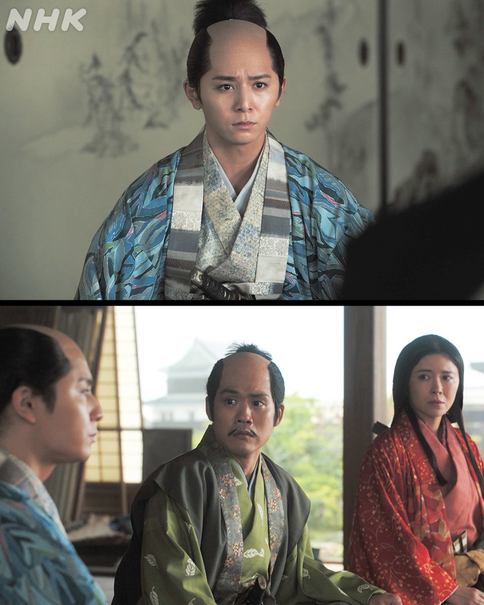 nhk_toyotomi's tweet photo. 「私も、かつてそうやって父母と引き離されました」

そう語る秀次の思いとは───🔗https://t.co/J7vSFZpM3r

#山田涼介
#豊臣兄弟 https://t.co/YZUPR2r22o