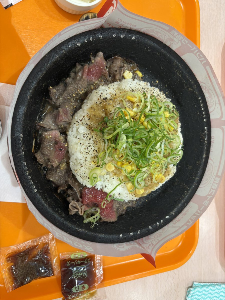 bn5ot's tweet photo. @oto_010115 これ食べた！ https://t.co/Vwf4bD5tPS