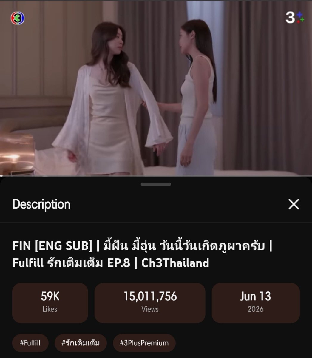 lmobfor_ever's tweet photo. Happy 15M views🎉
#oombam

ini siapa yang streaming sampe 15M😭 https://t.co/VpyQxY81N6