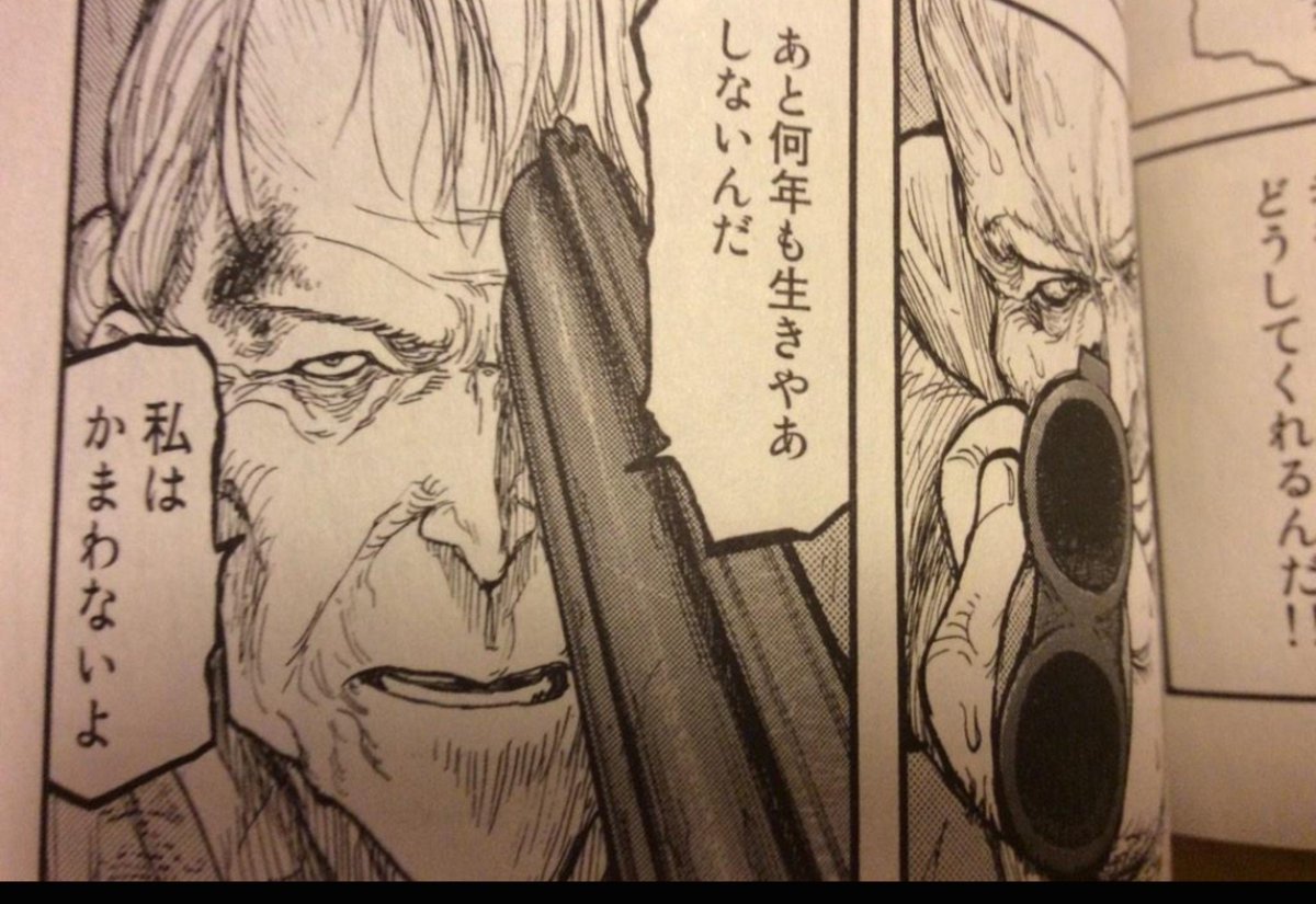 tagameg89's tweet photo. 亜人のおばあちゃんだってメロつくやろ
こんな格好いいセリフ言えるばあちゃんはいないよ、惚れるよね https://t.co/MZYmq2gBu5