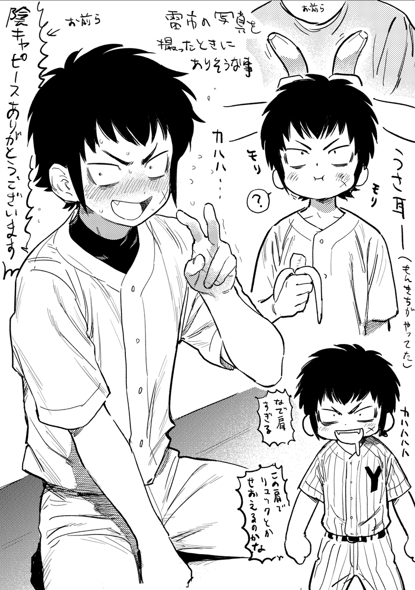 BIGunkoBIG's tweet photo. 引き続き描いた https://t.co/RhnarwcFtm