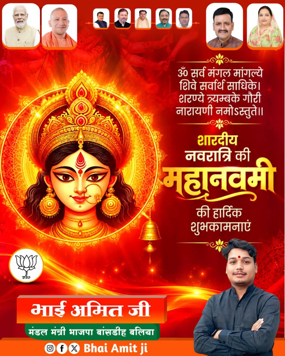 sumitamit2022's tweet photo. https://t.co/NIm00WLOeb