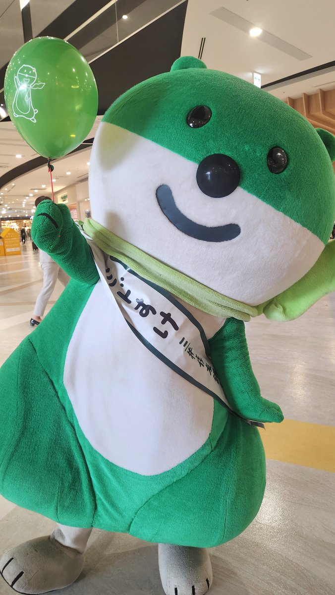 TonyHide0227's tweet photo. ミドちゃーーーん❤️

可愛すぎるよ🥲
優しく迎えてくれたよ🥲︎

 #三井住友銀行   #イオンモール堺鉄砲町 
 #ミドすけ https://t.co/0mWlsAnm08