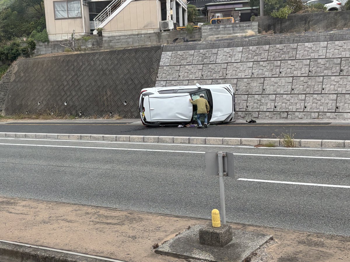1208x_y's tweet photo. 落ちたん😨？ https://t.co/5Re5nRkz2y