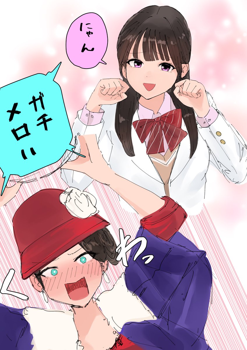 cycloneactionX's tweet photo. ダットさん
ちょろくて助かる https://t.co/sRiHzWDjwq