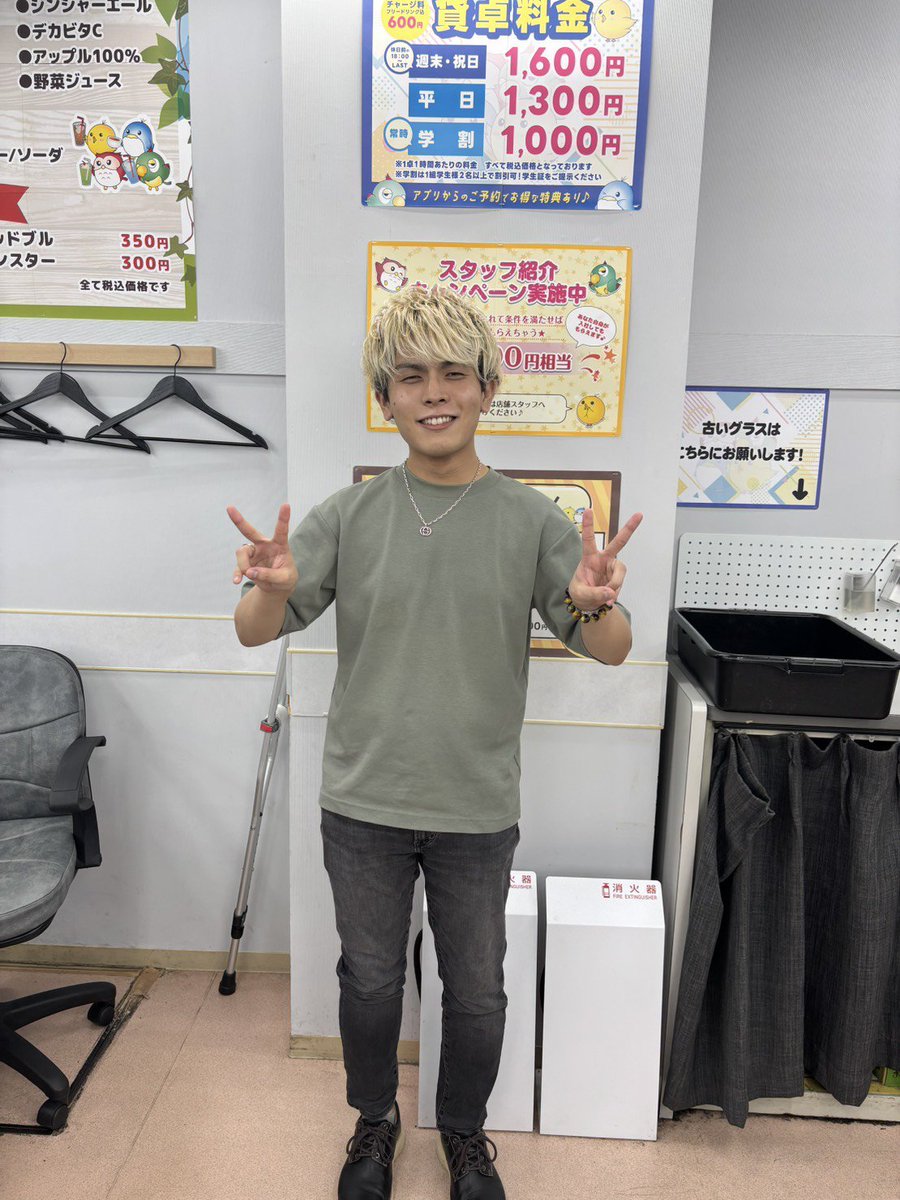 7cb0a1d68a274ae's tweet photo. https://t.co/hvq2jEYUfr

#麻雀最強戦
#アマチュア最強戦アンバサダー

続いてのインタビューは、中国最強位・安藤 悠樹さん!

W魂天という実力派の安藤さん。今年は10地区の決定戦に進出というとてつもない活躍でした。今年それだけ最強戦に打ち込んだ背景等が書かれています。

ぜひお読みください! https://t.co/Bjl5m3pHMY