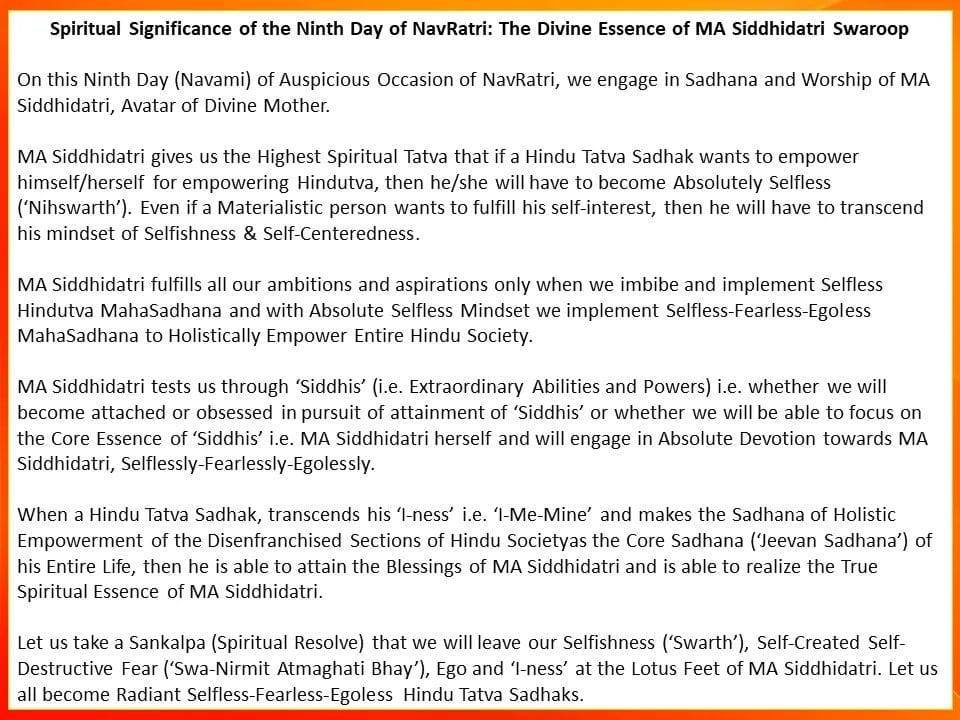 CEIempowers's tweet photo. Today, on the ninth day of Sharadiya #NavRatri, we worship the #Siddhidatri form of Adyashakti MA Bhagwati.

Please find below the Profound Significance of the Ninth Day of #NavRatri - as explained by the Spiritual Inspiration behind CEI, Rashtra Rishi Shri Lahiri GURUJI. https://t.co/HiM9dT2Y3n