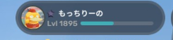 mgpktpsk's tweet photo. 2000、近いようでめっちゃ遠い https://t.co/ziAxMFBIE0